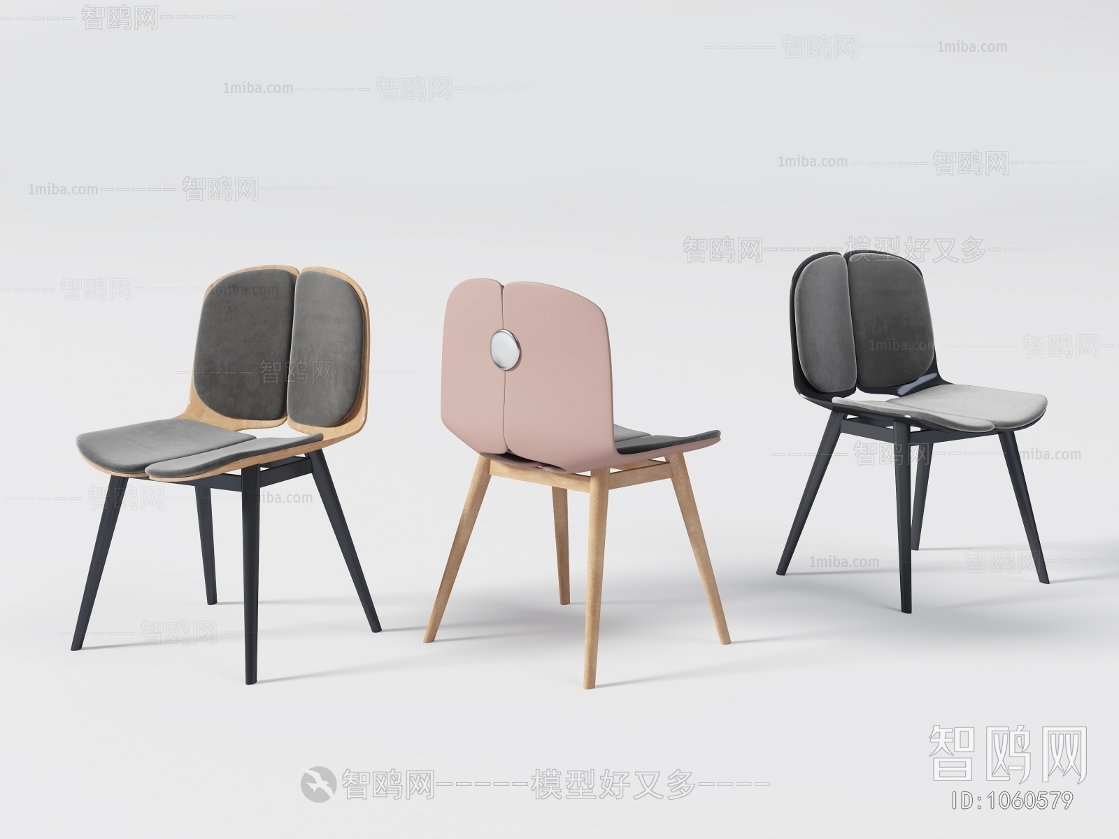 Modern Single Chair