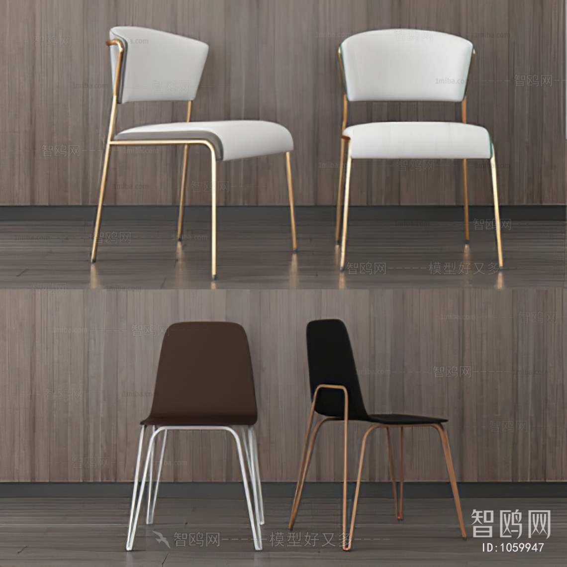 Modern Single Chair