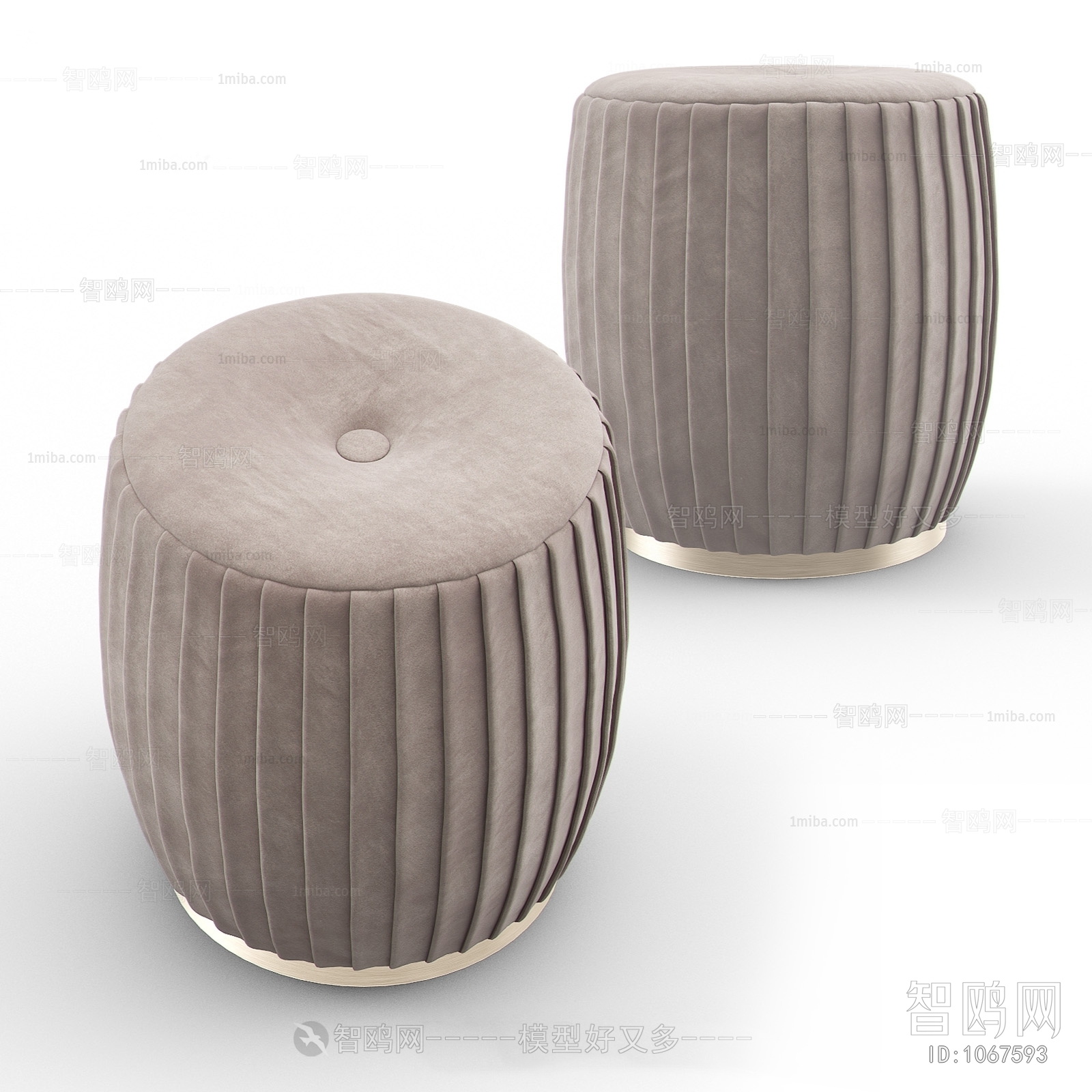 Modern Sofa Stool