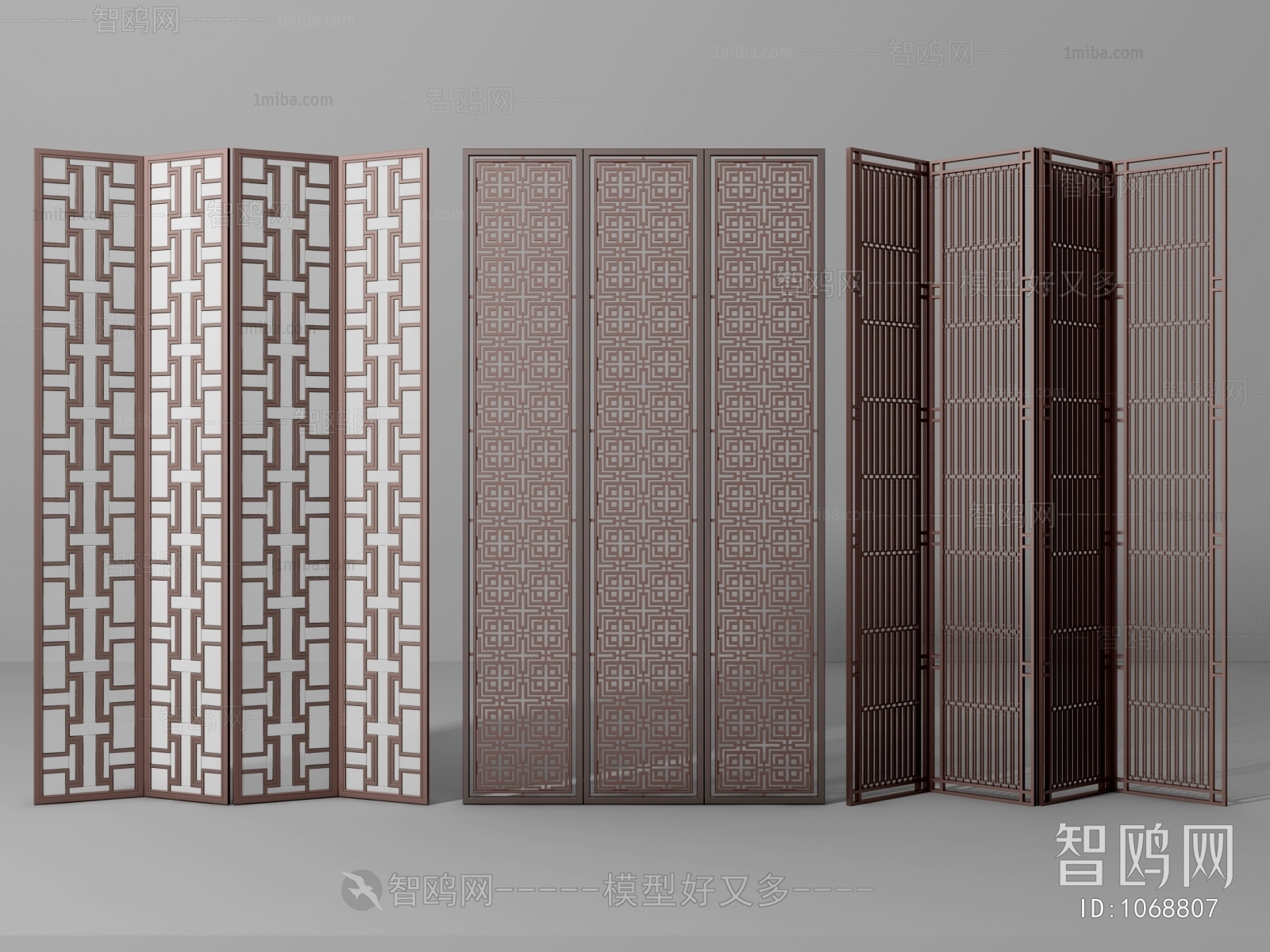 New Chinese Style Partition