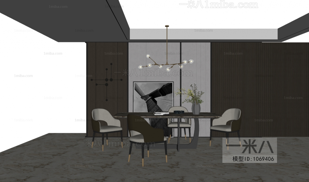 Modern Dining Room