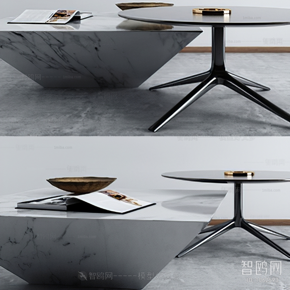 Modern Coffee Table