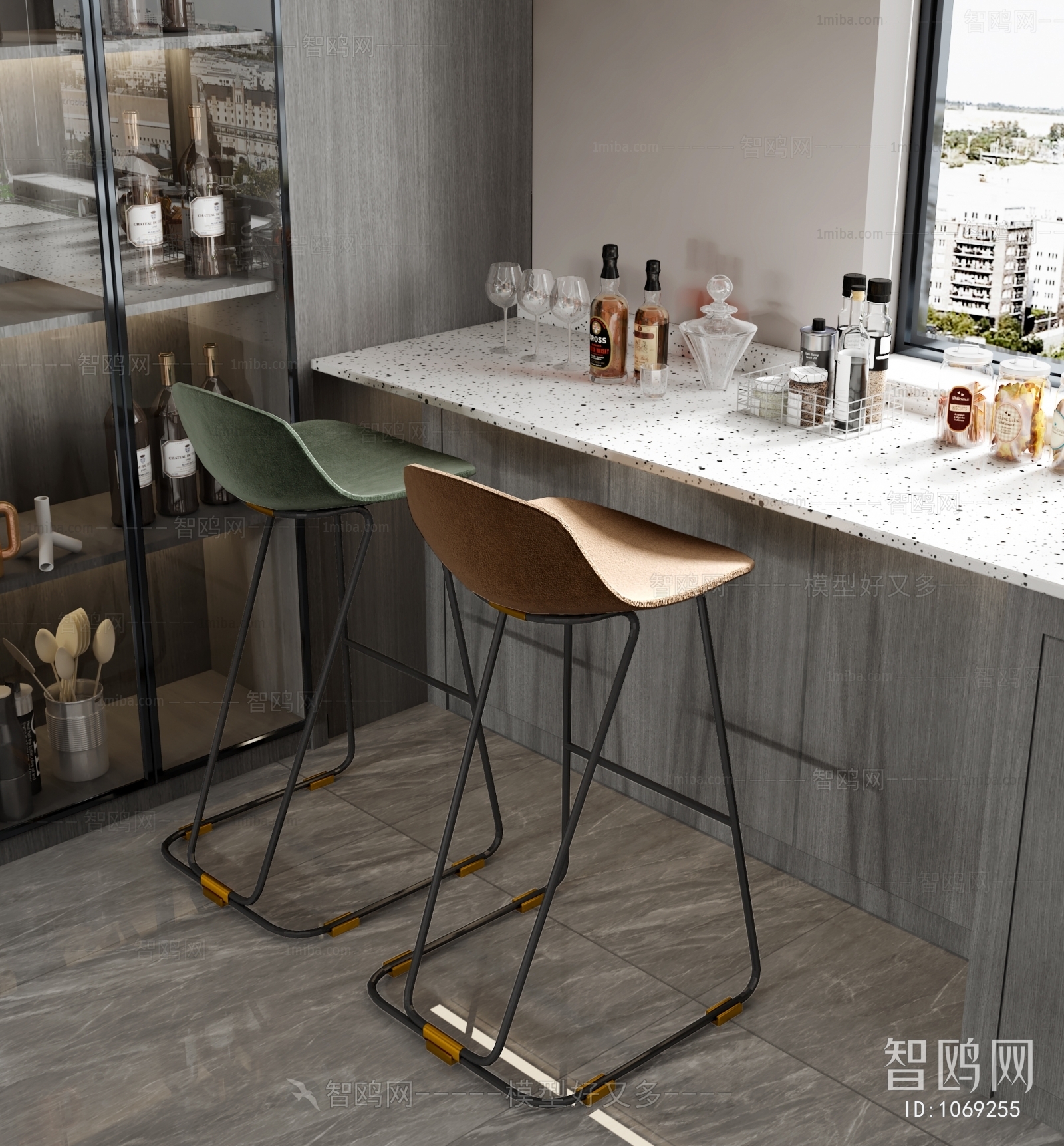 Modern Bar Chair