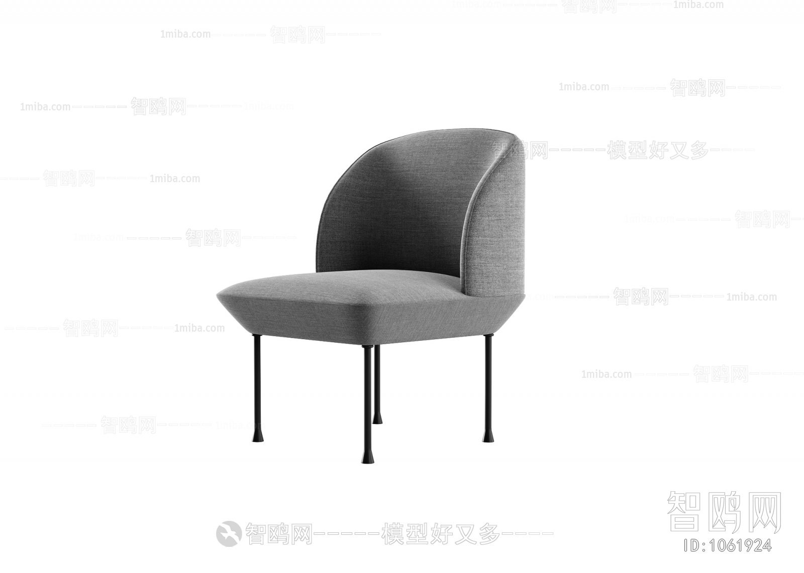 Modern Single Chair