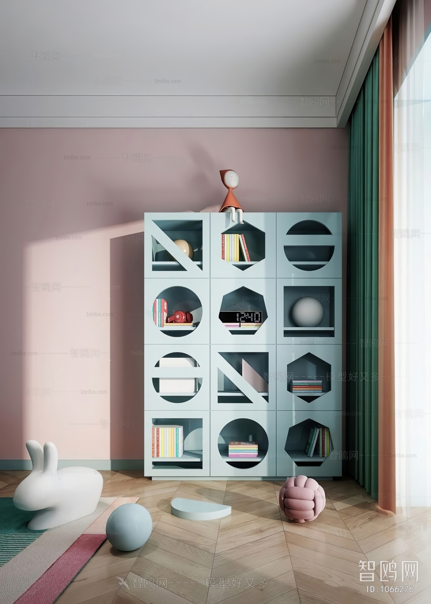 Modern Bookcase