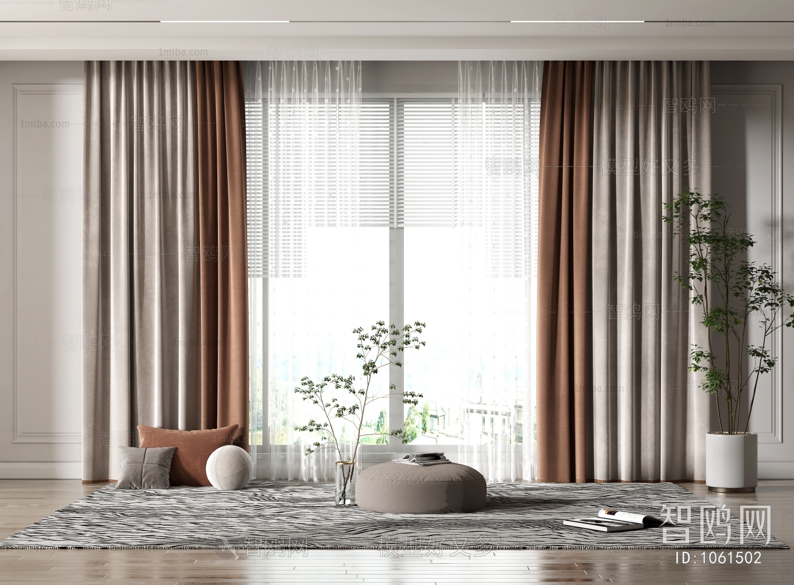 Modern The Curtain