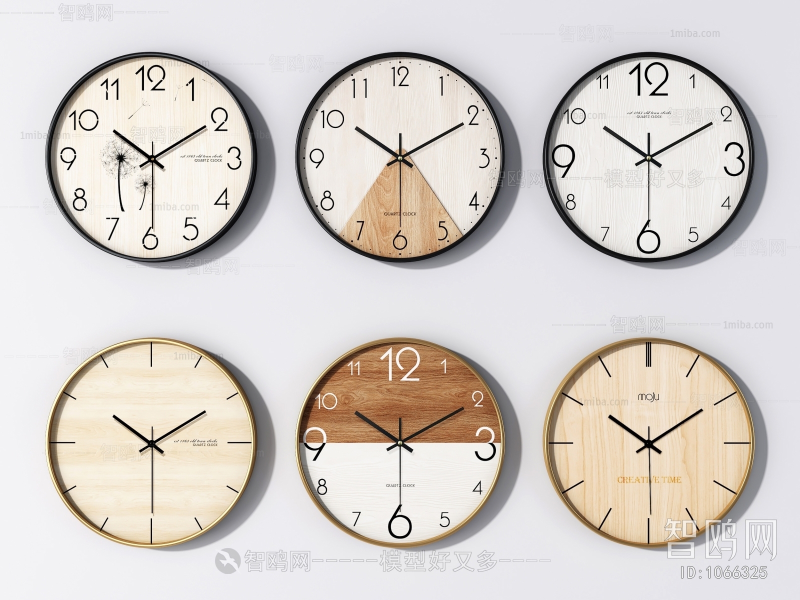 Nordic Style Wall Clock