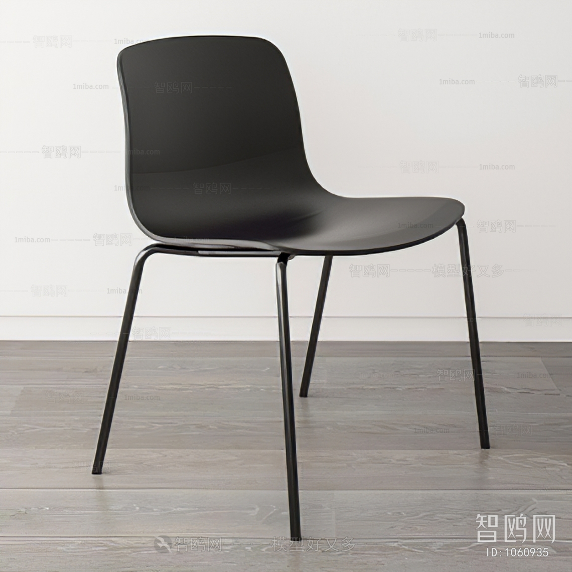 Modern Single Chair