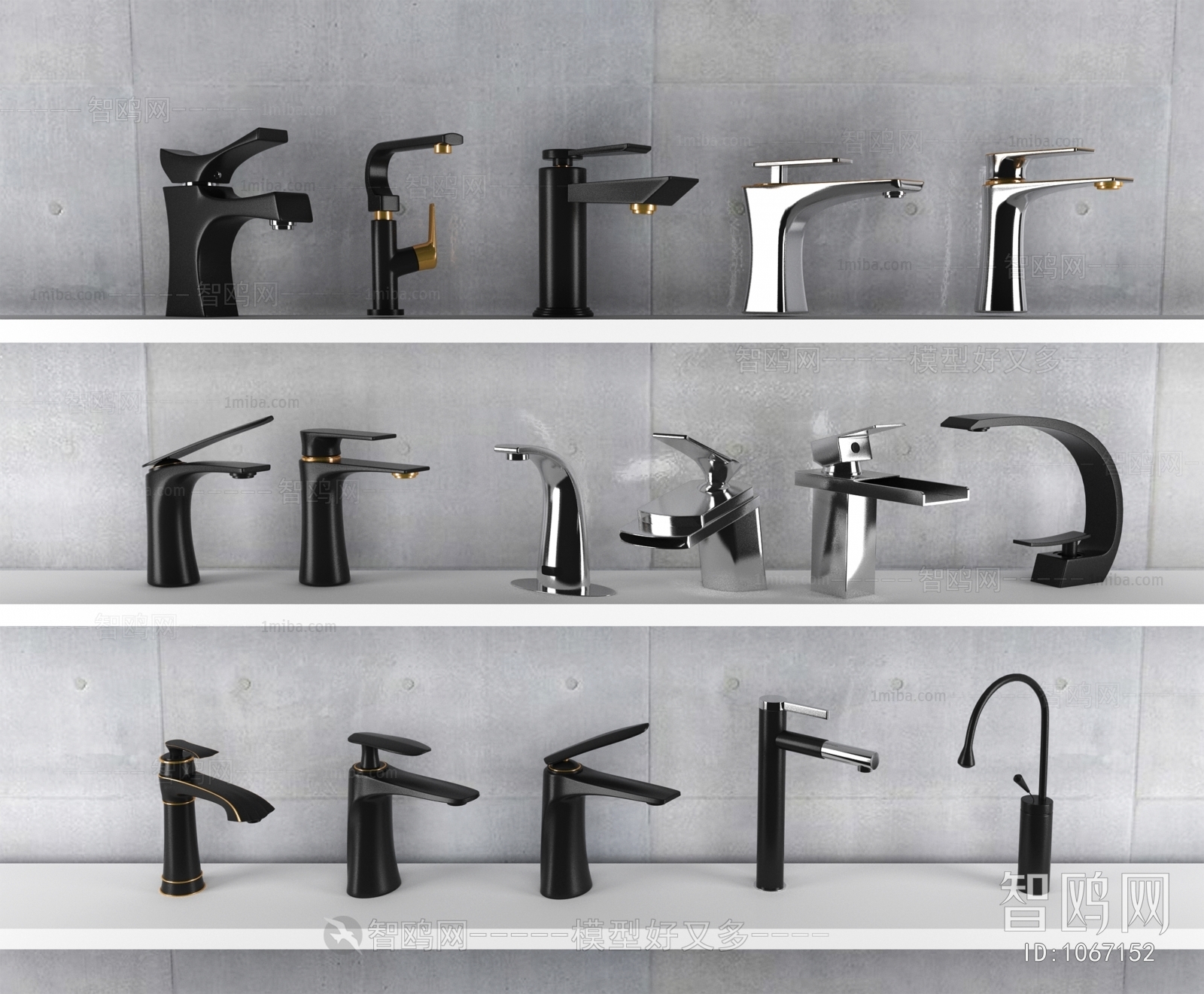 Modern Bathroom Hardware