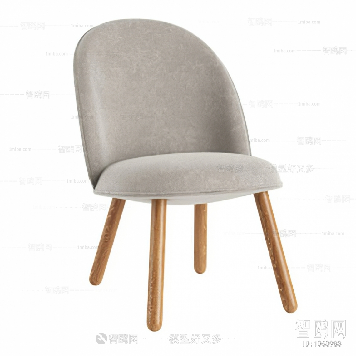 Modern Single Chair