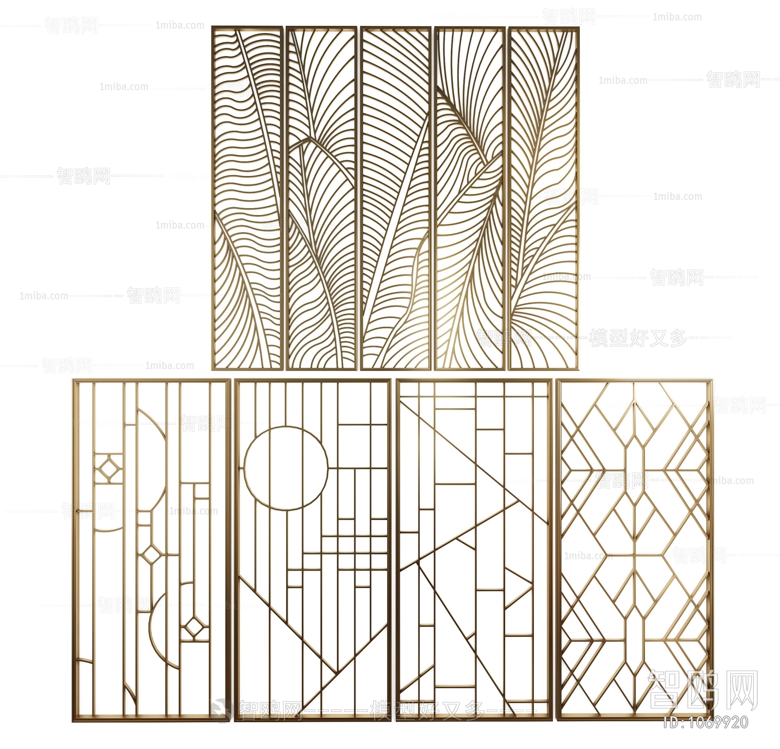 Modern Partition