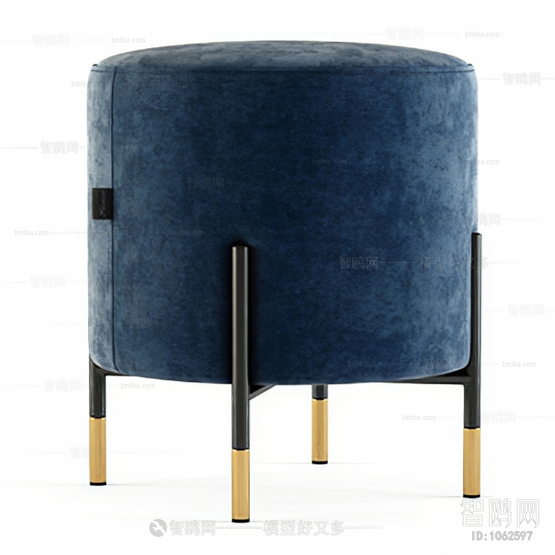 Modern Stool