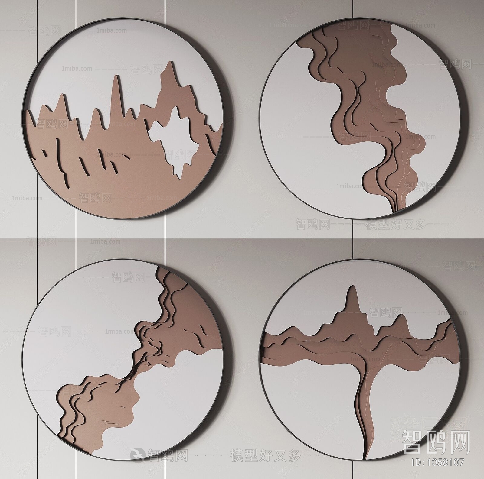 Modern Wall Decoration