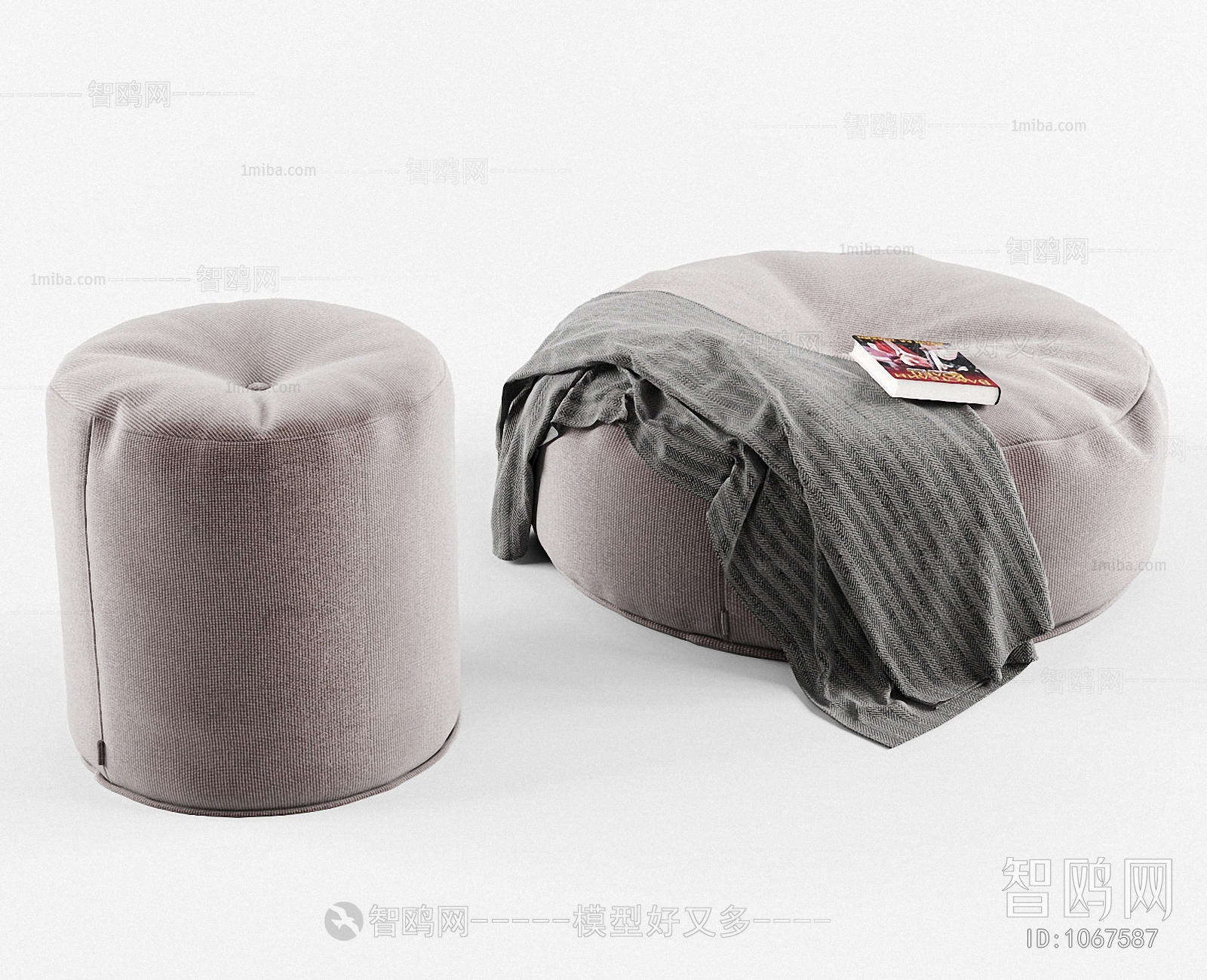 Modern Sofa Stool