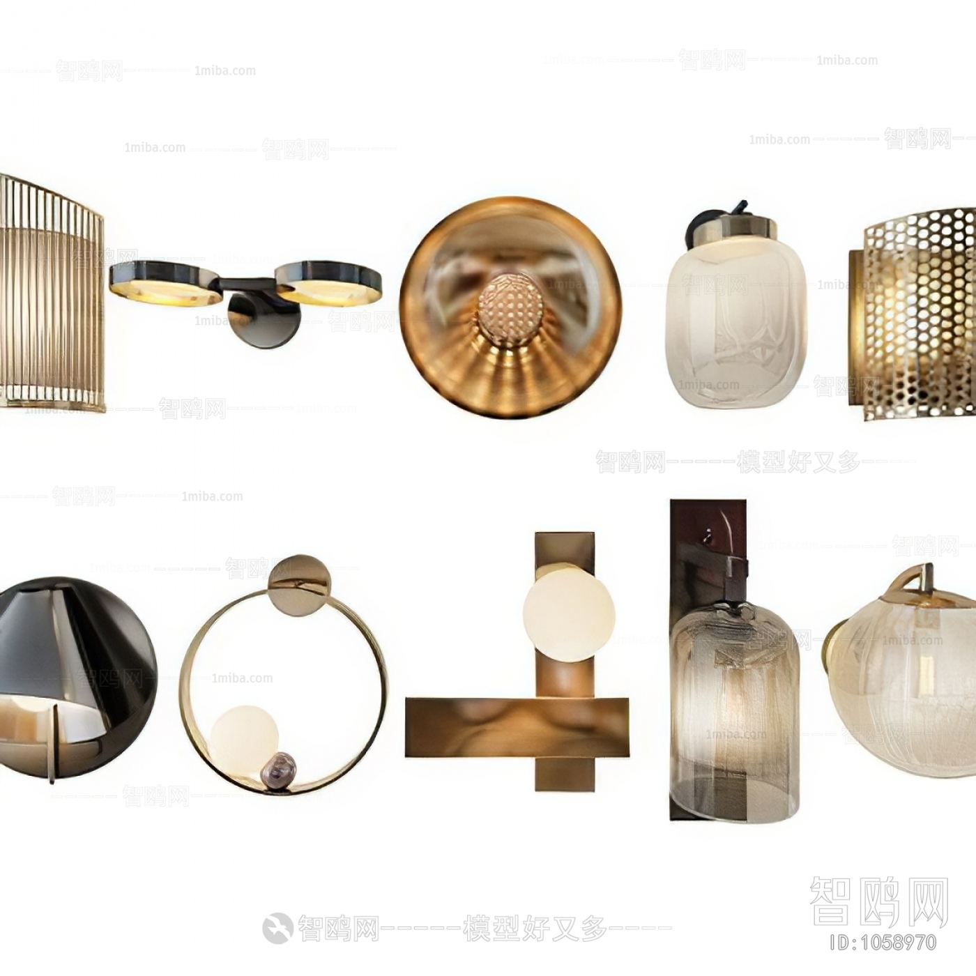 Modern Wall Lamp