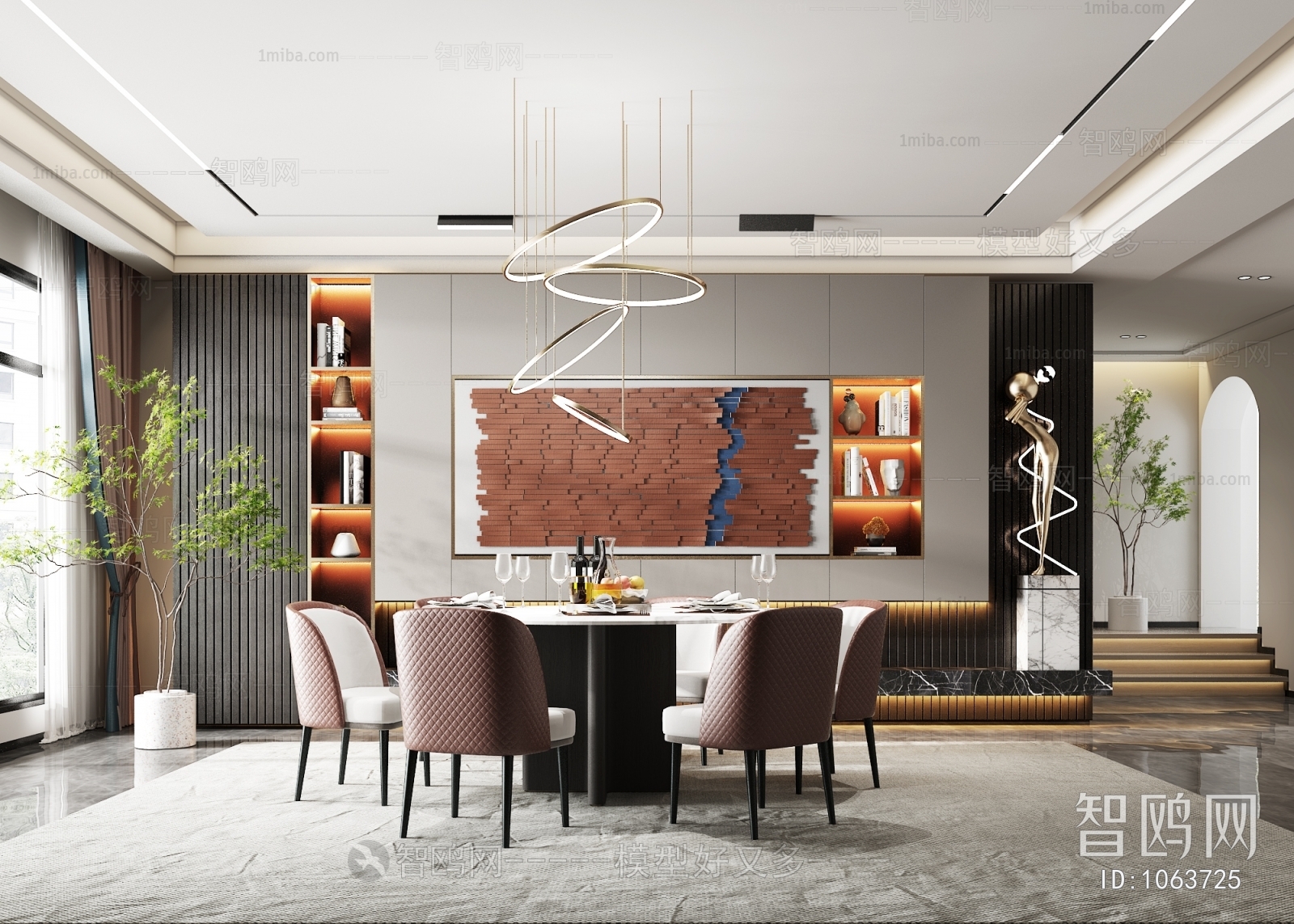 Modern Dining Room