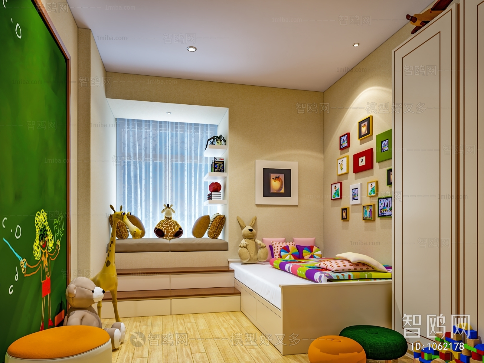 Modern Children's Room