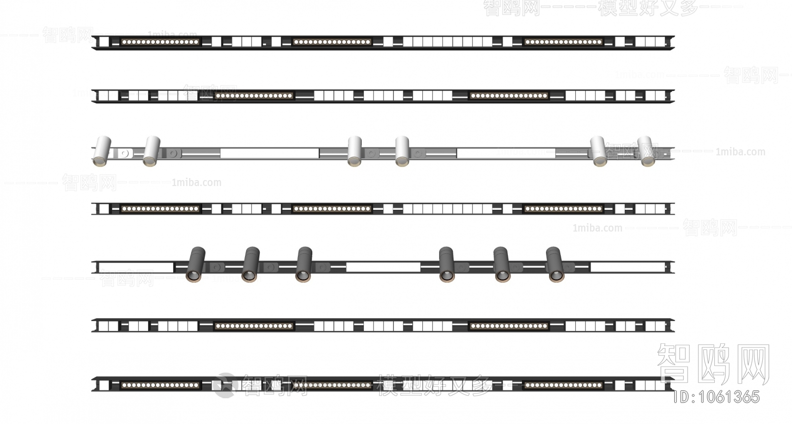 Modern Track Spotlights