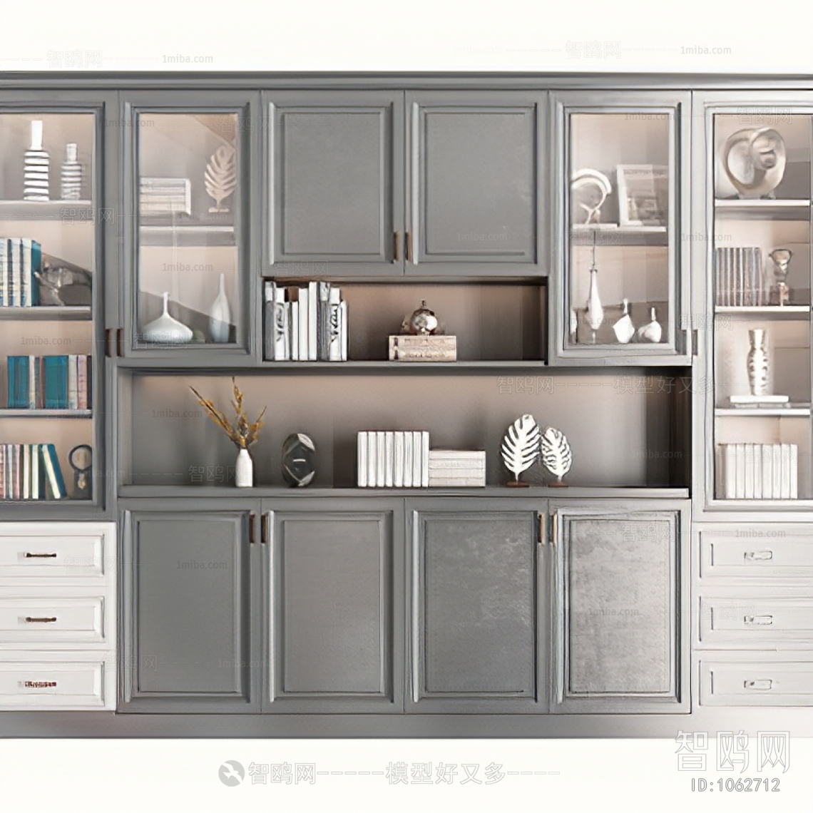 Modern Bookcase