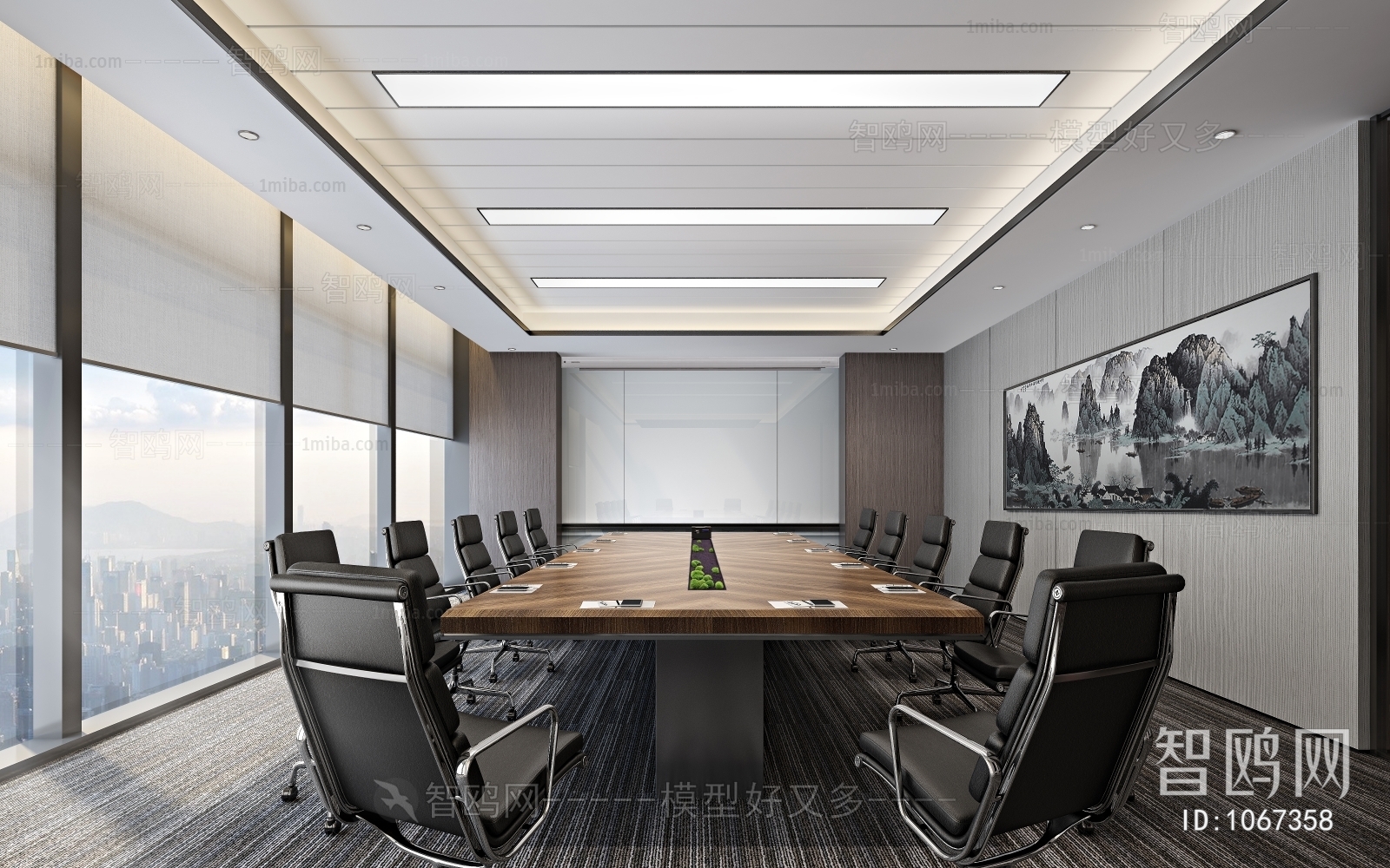 Modern Meeting Room