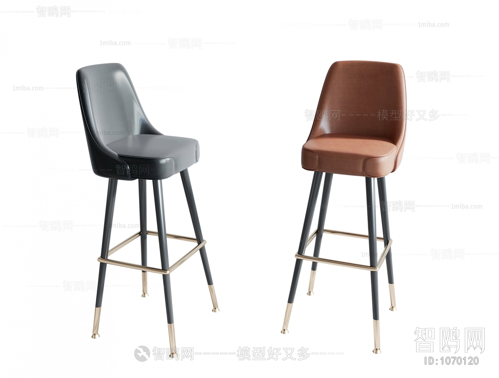 Modern Bar Chair