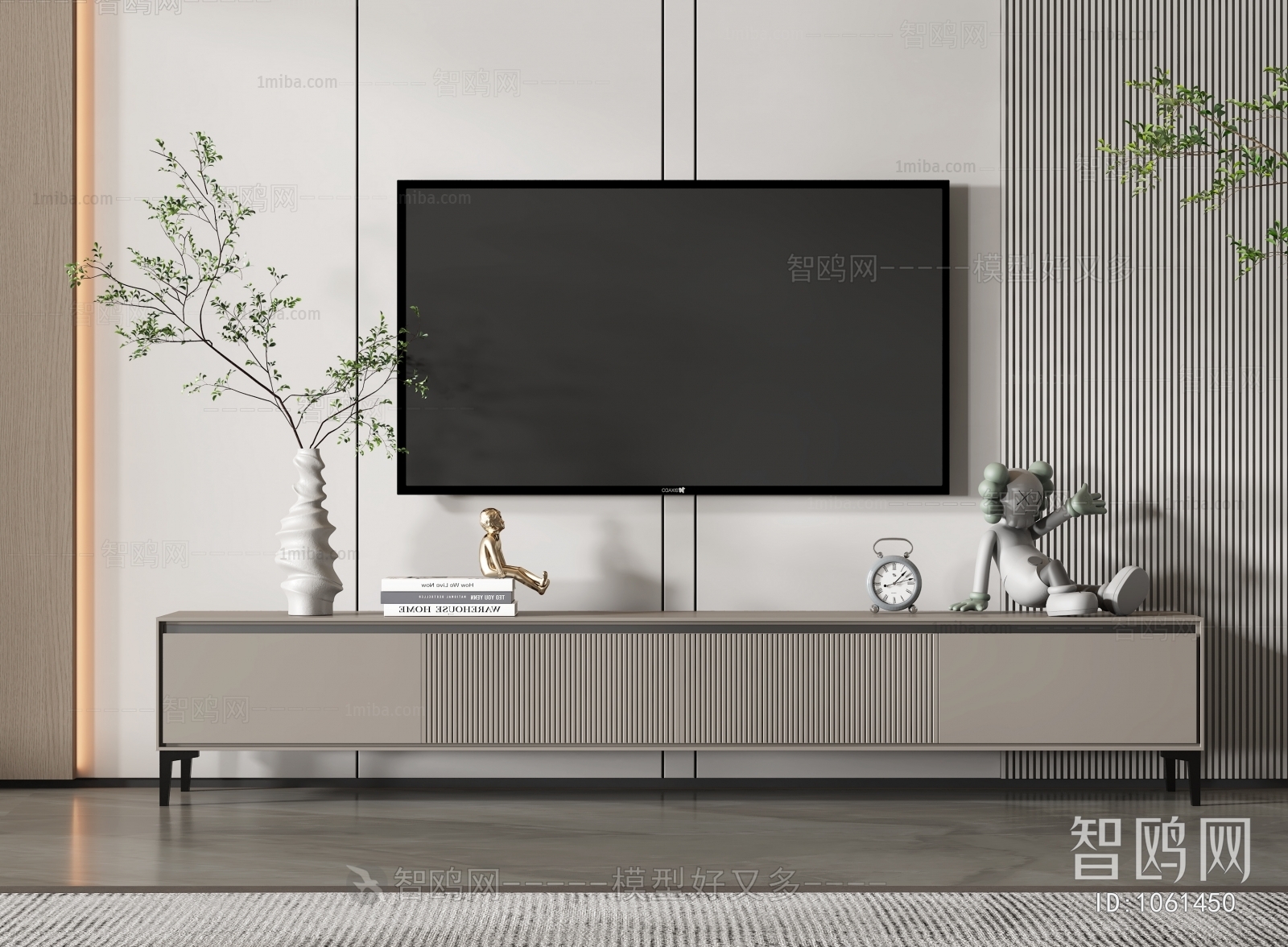 Modern TV Cabinet