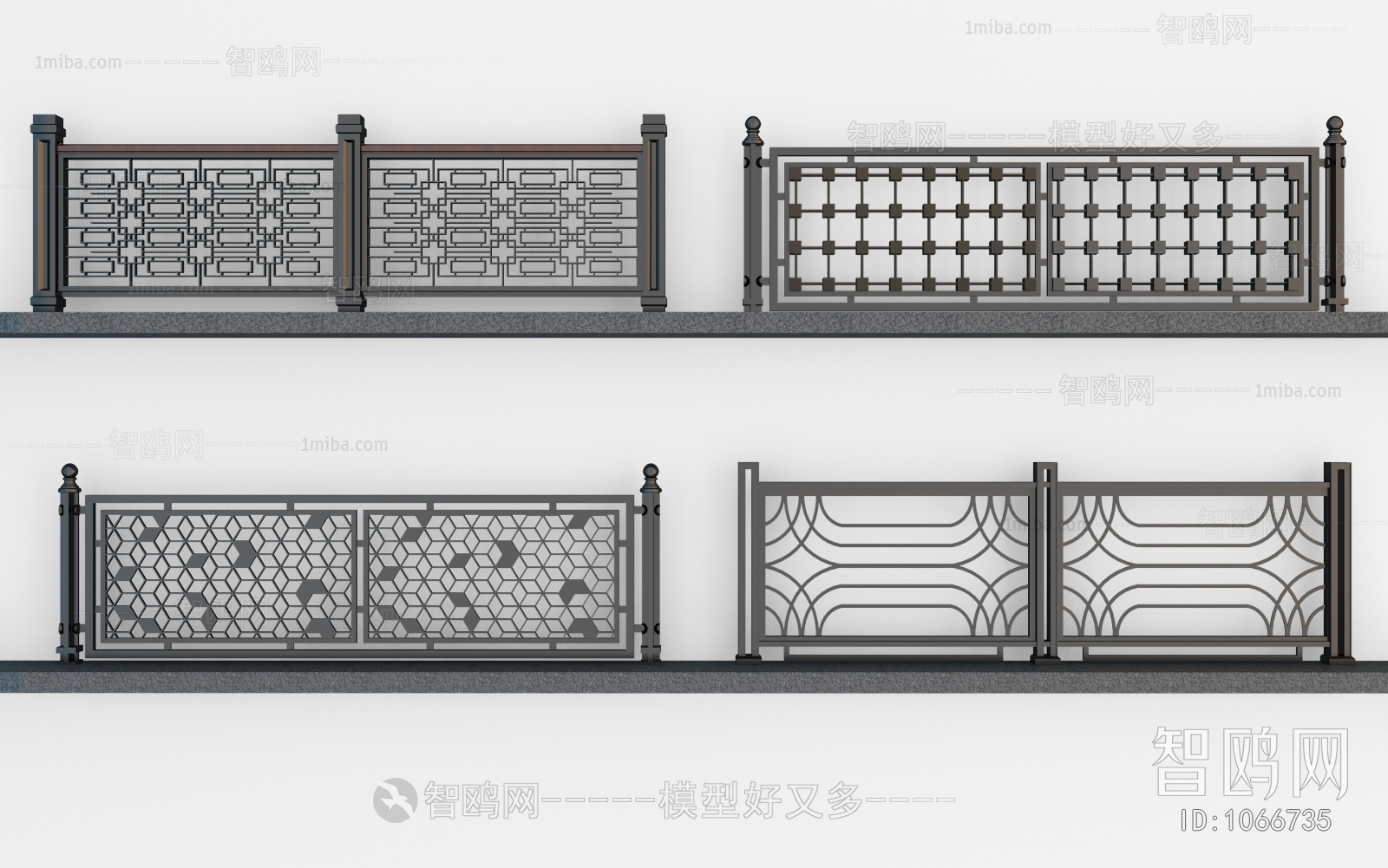 Modern Guardrail