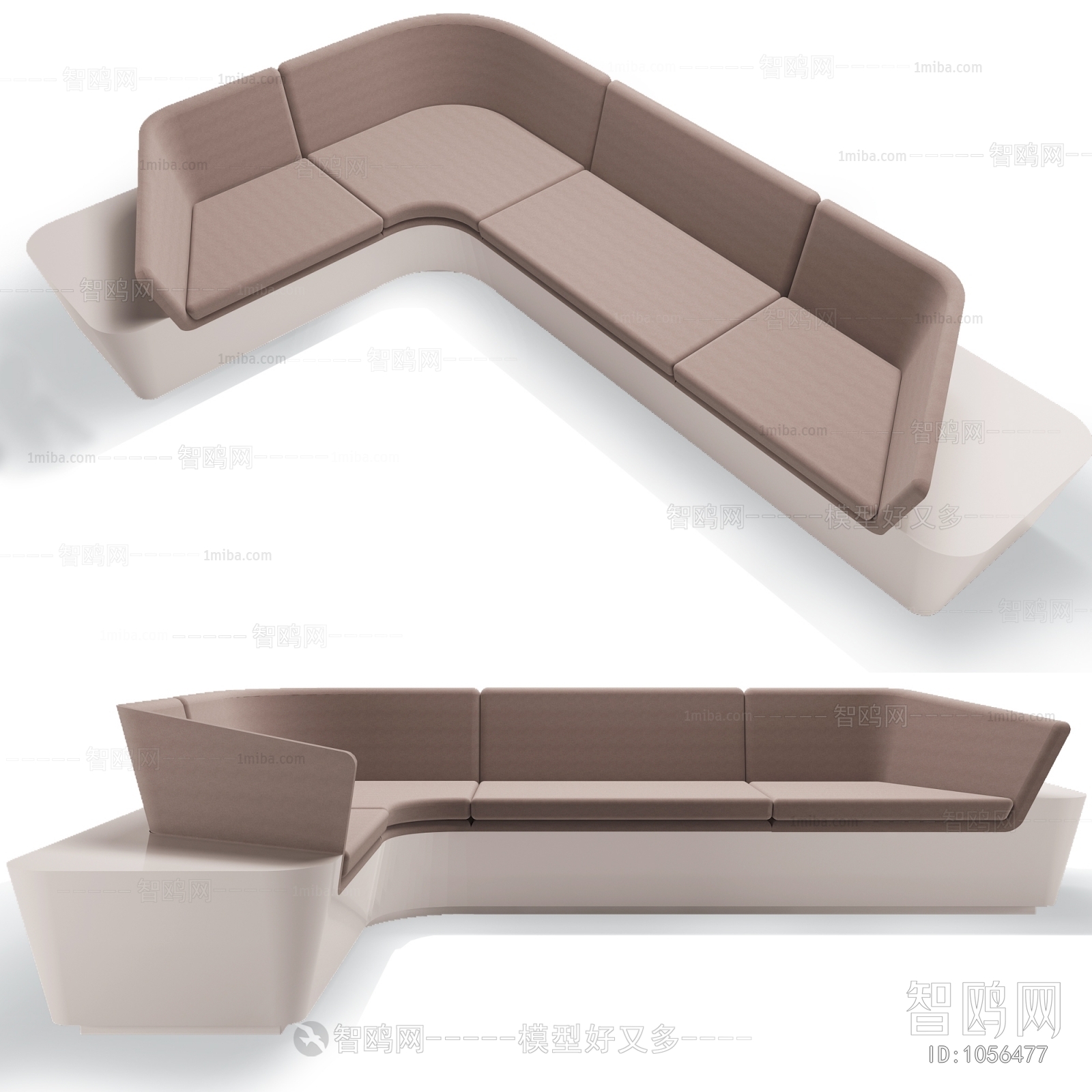 Modern Multi Person Sofa