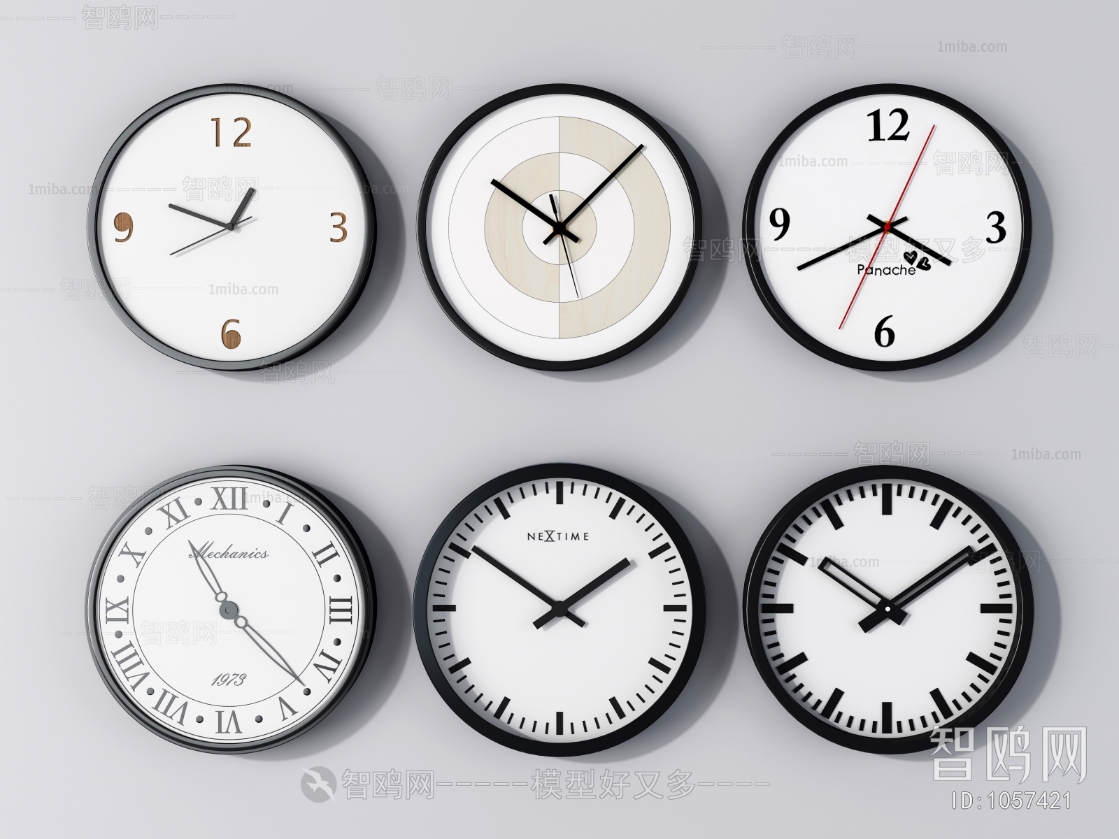 Modern Wall Clock