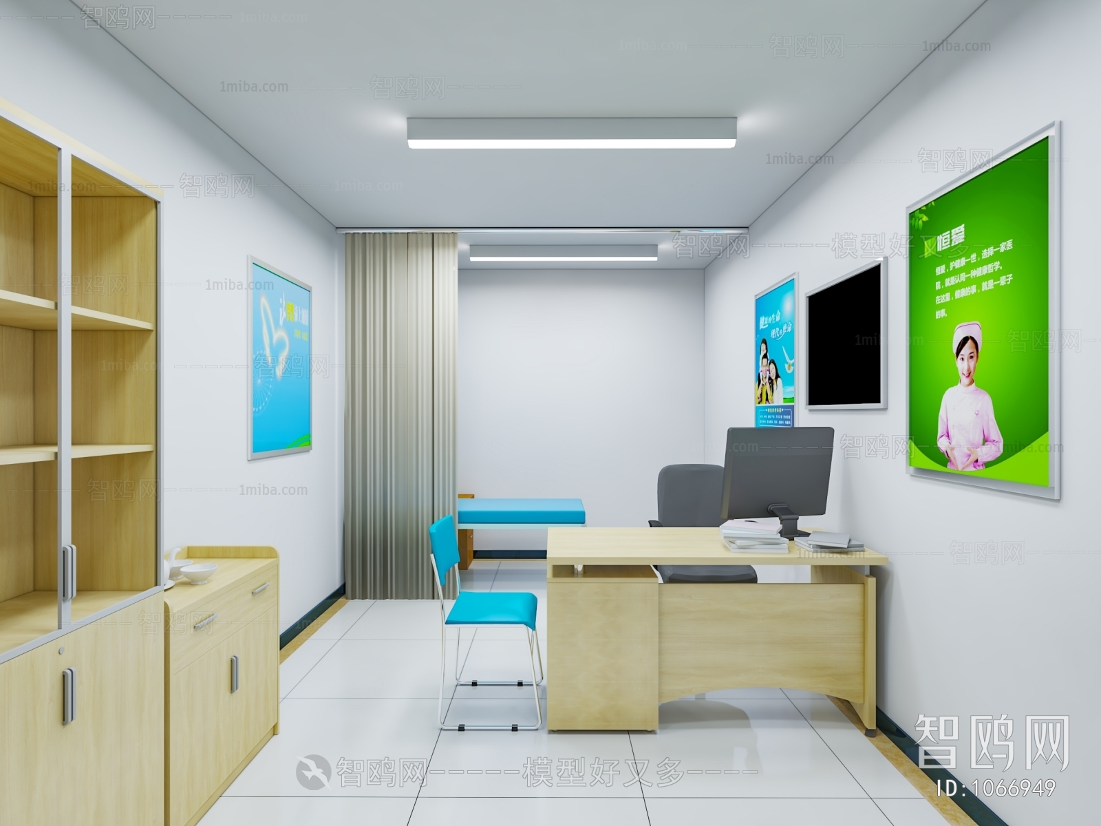 Modern Hospital