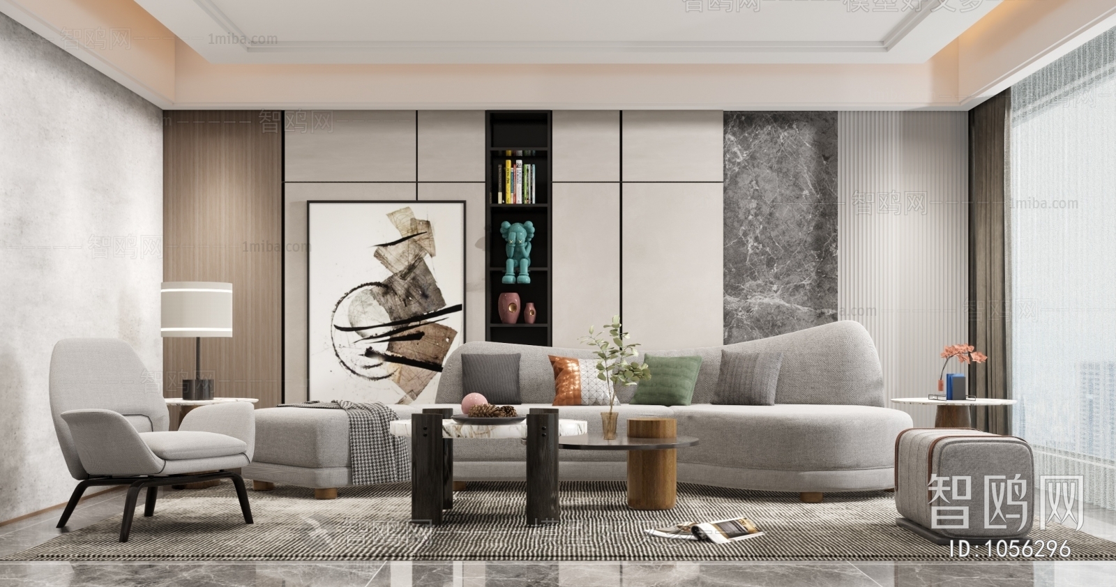 Modern A Living Room