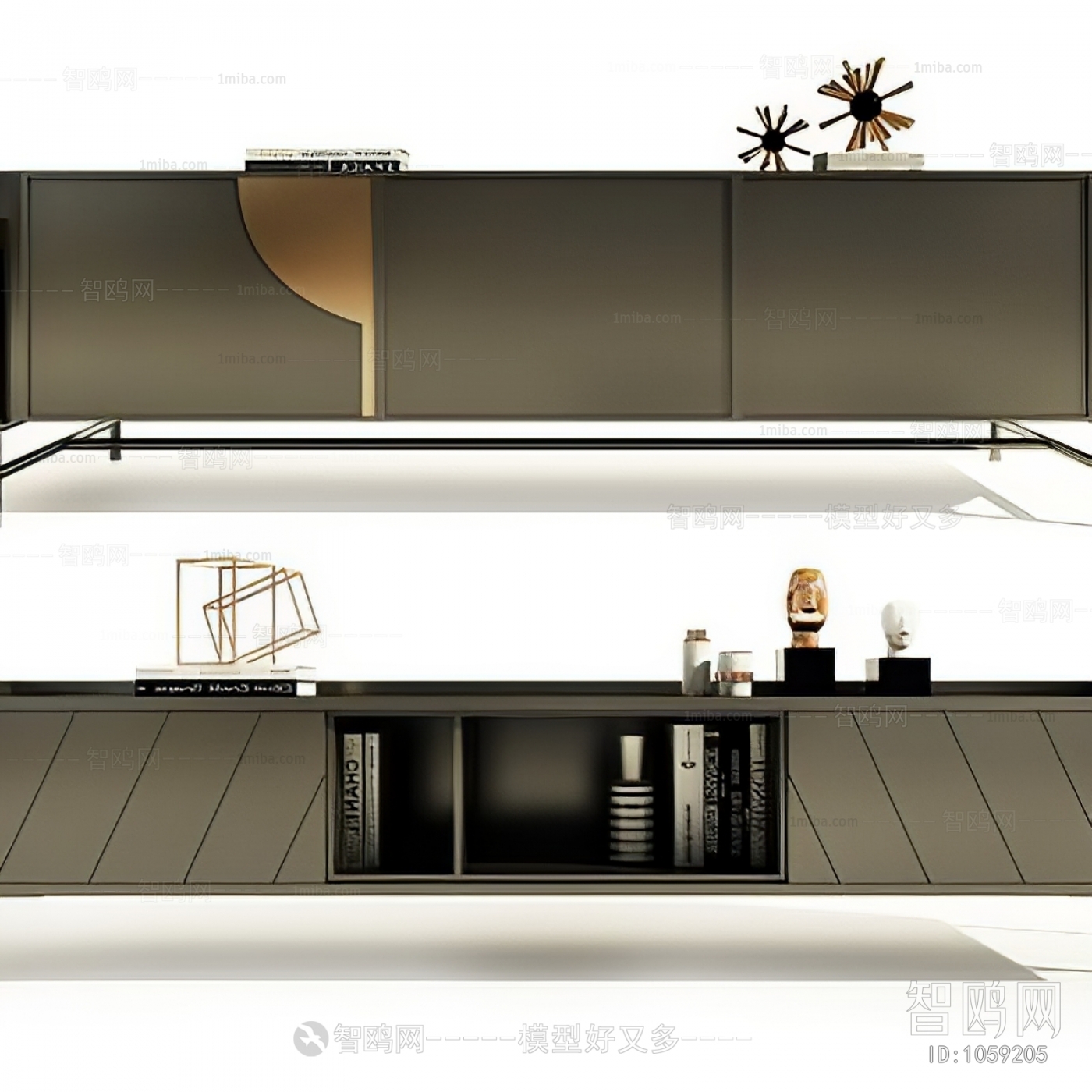 Modern TV Cabinet