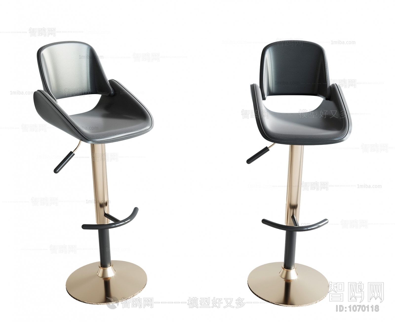 Modern Bar Chair