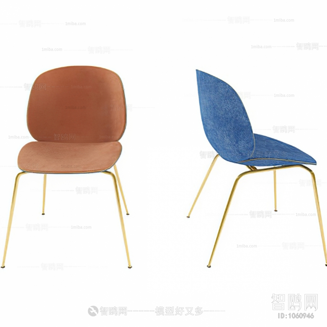 Modern Single Chair