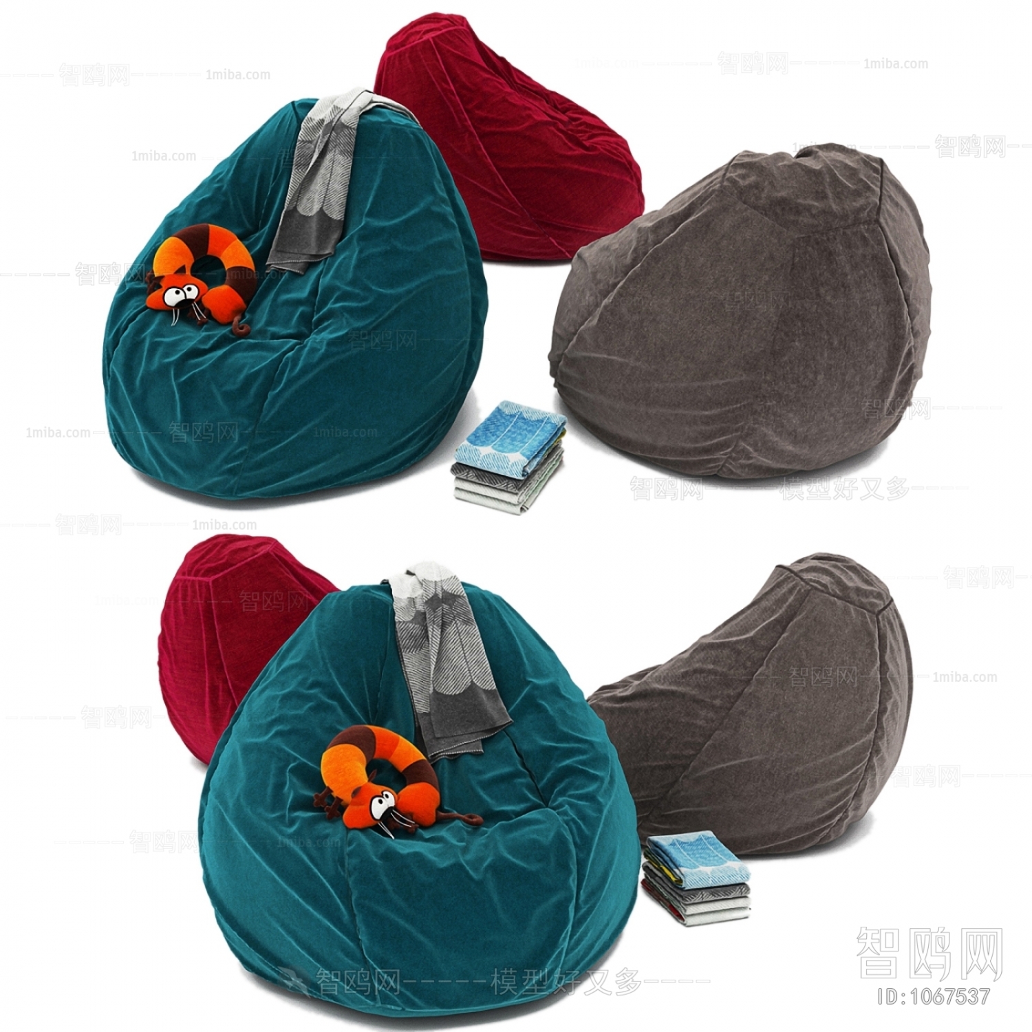 Modern Beanbag