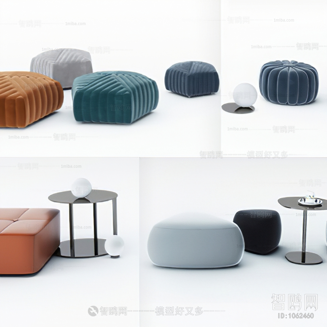 Modern Stool