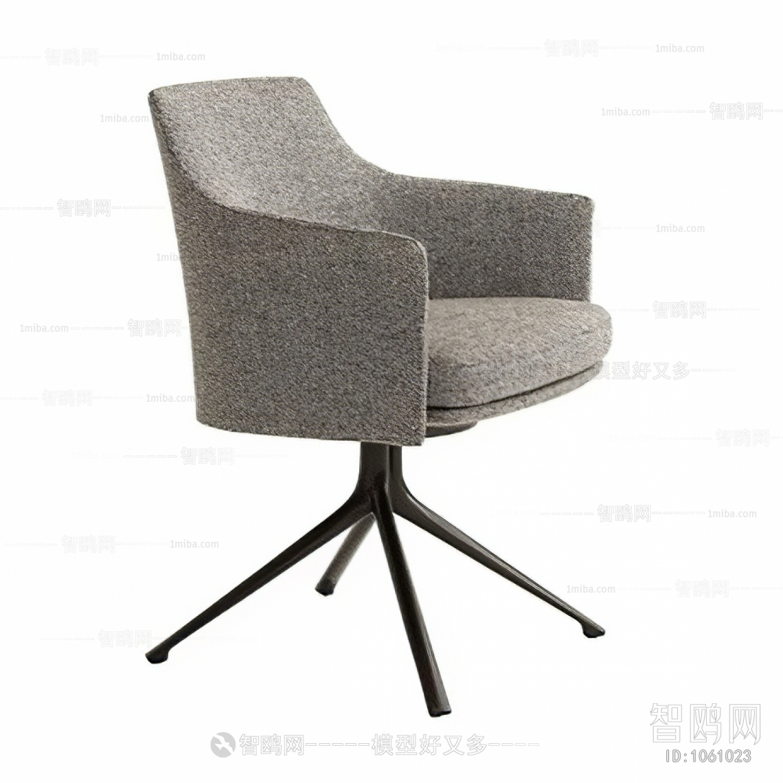 Modern Single Chair