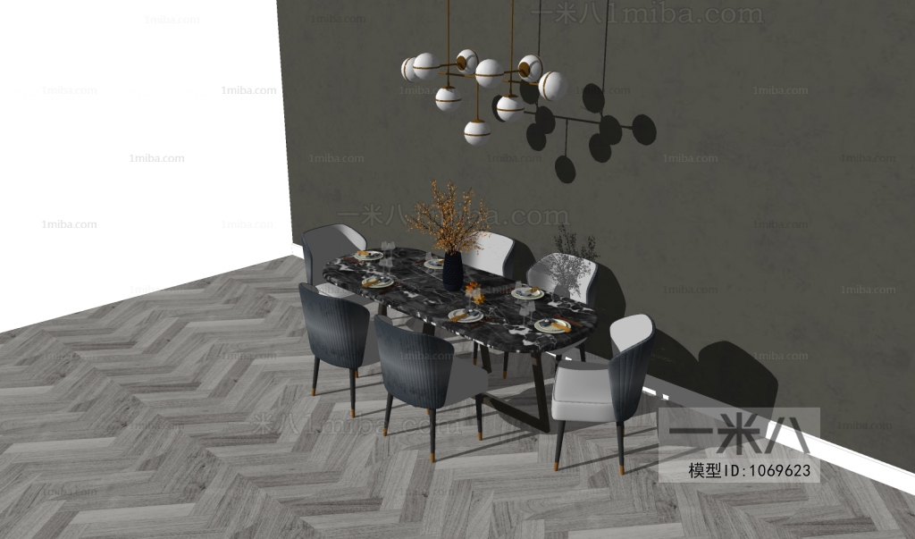 Modern Dining Table And Chairs