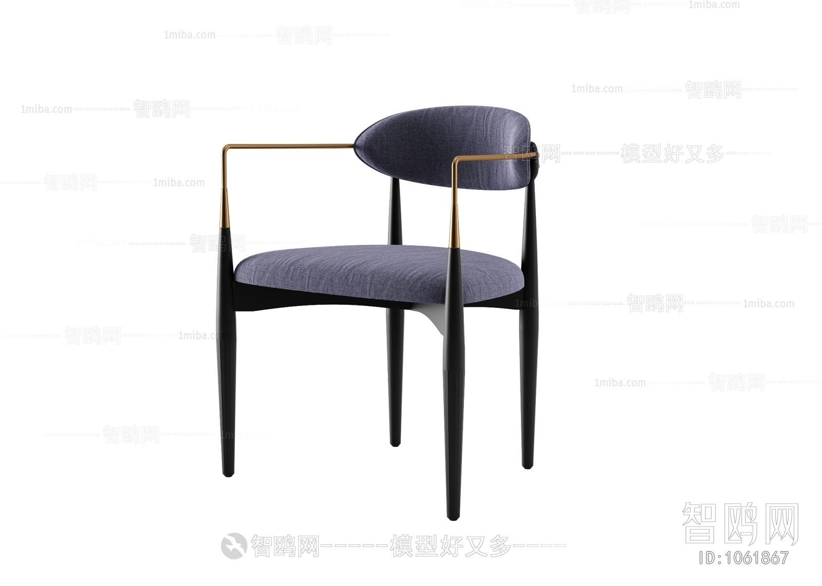 Modern Single Chair