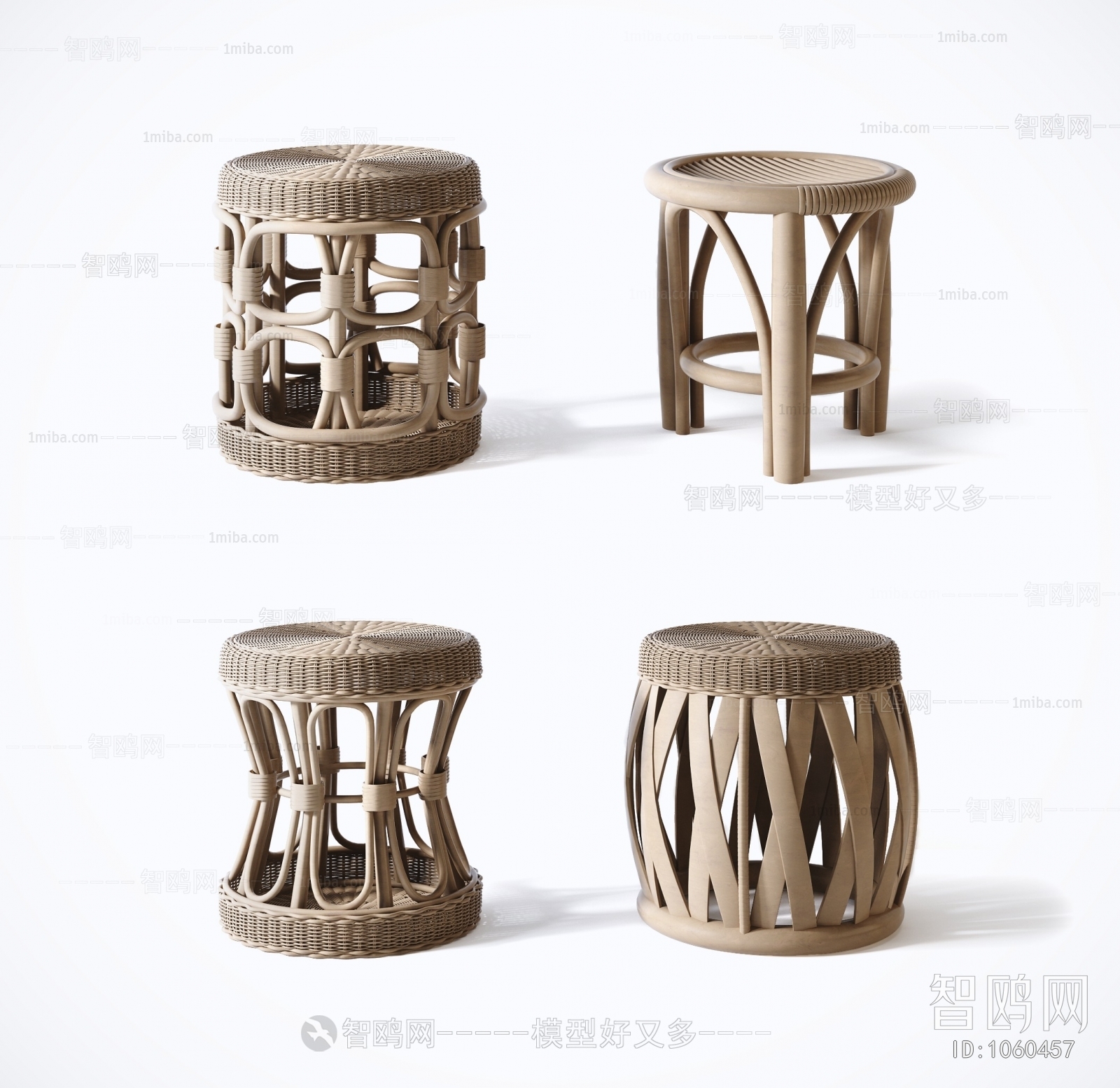 Modern Stool