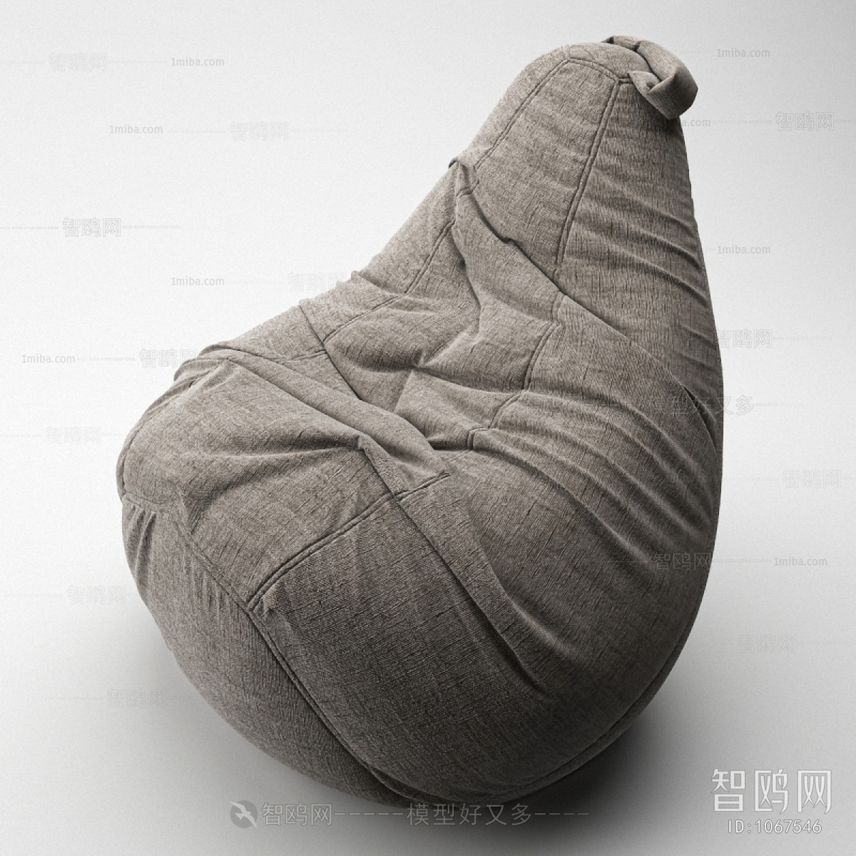 Modern Beanbag