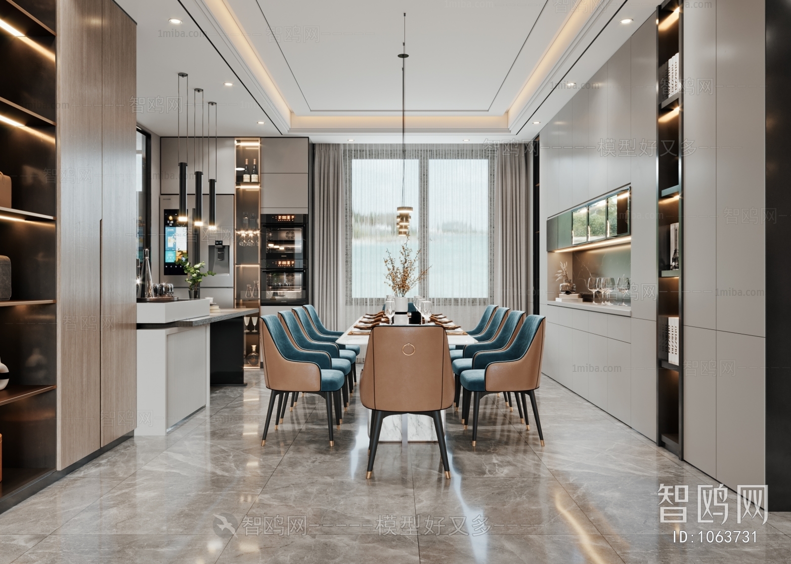 Modern Dining Room