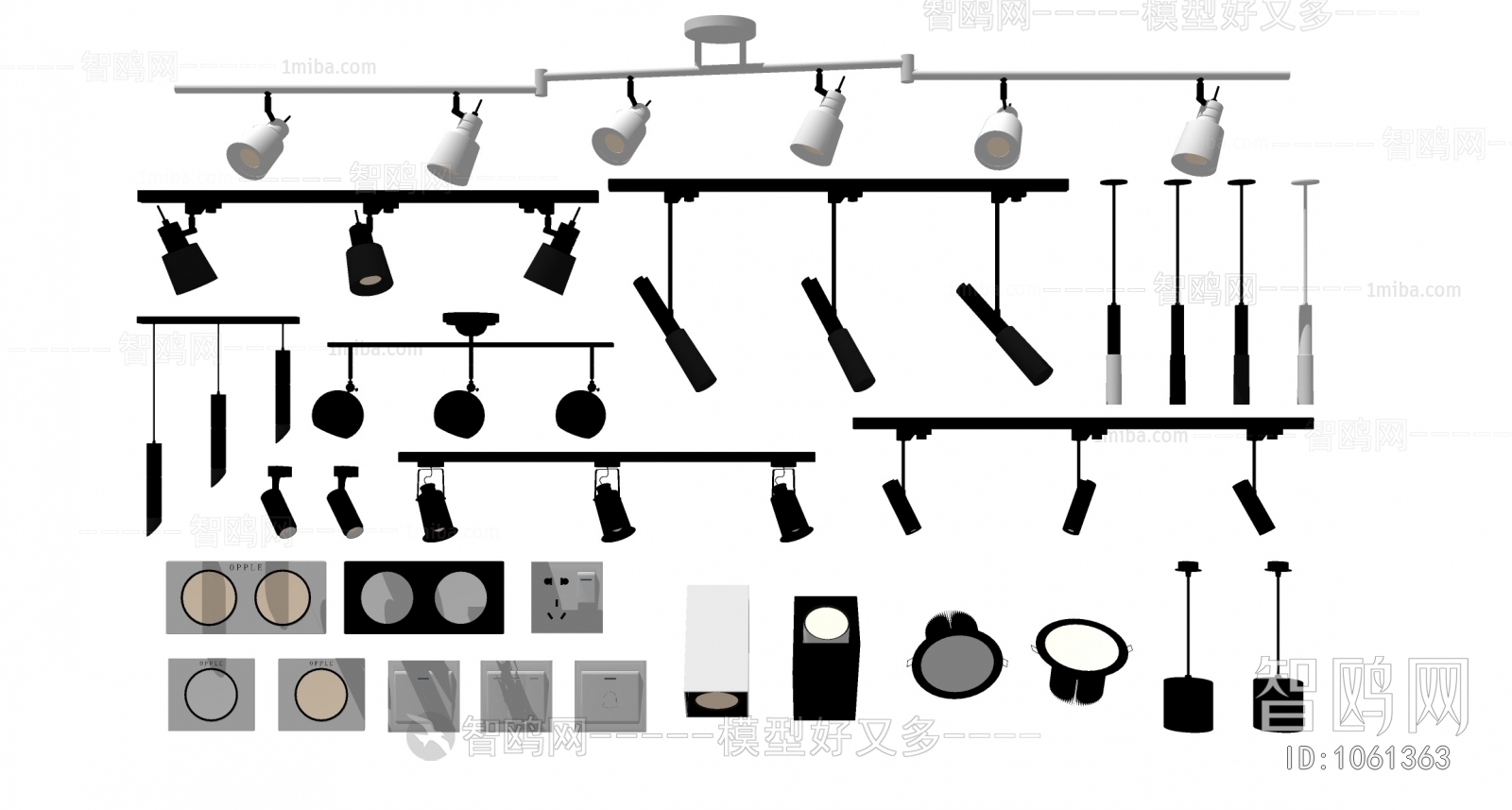 Modern Track Spotlights