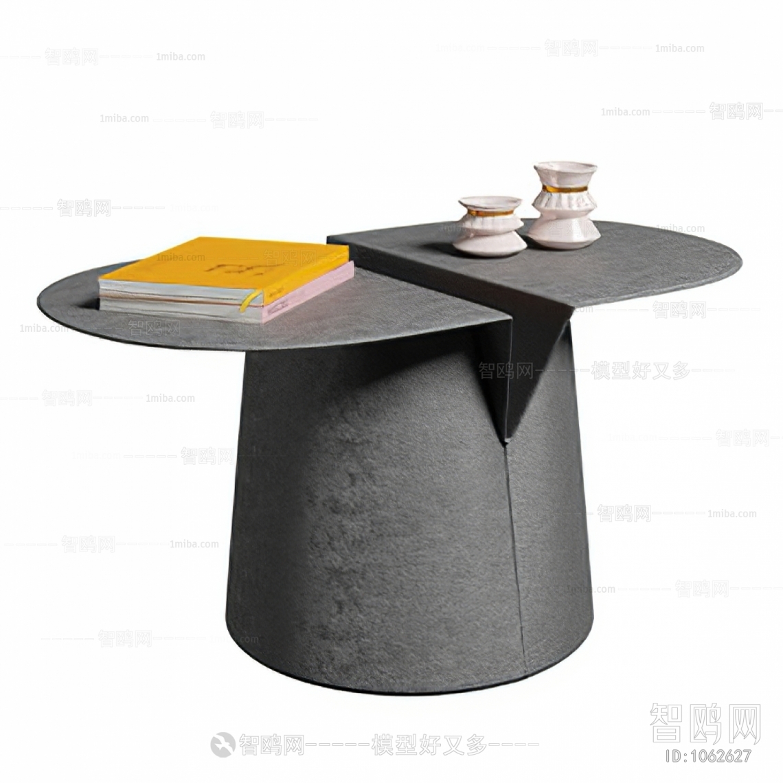 Modern Coffee Table