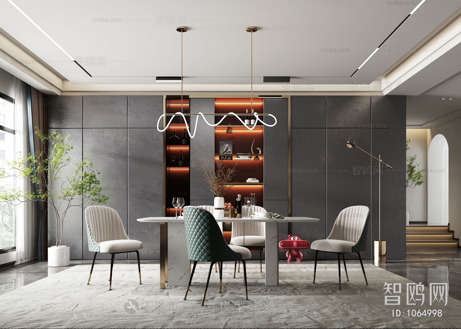 Modern Dining Room