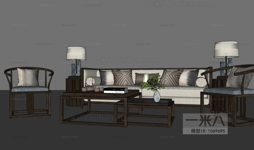 Chinese Style Sofa Combination