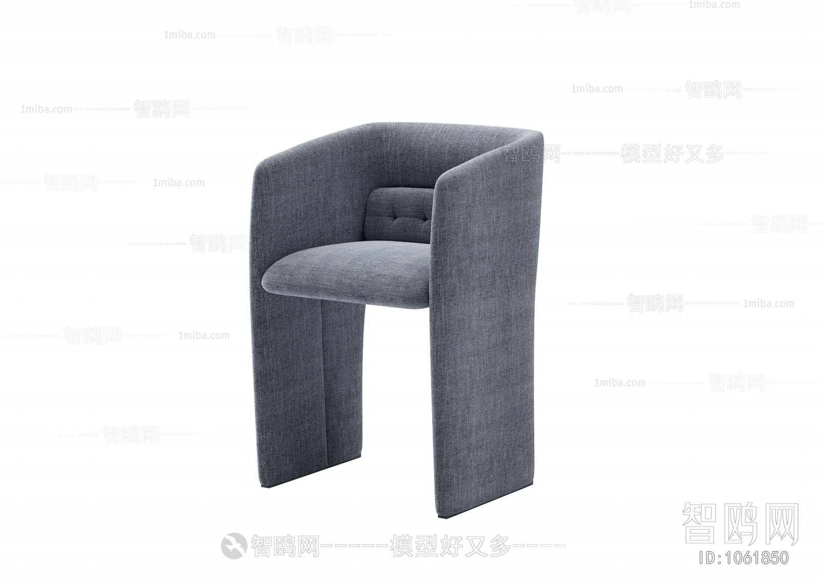 Modern Single Chair