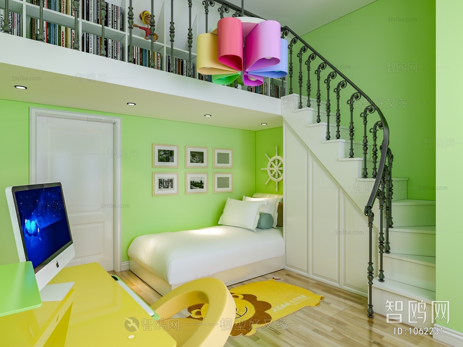 Modern Children's Room