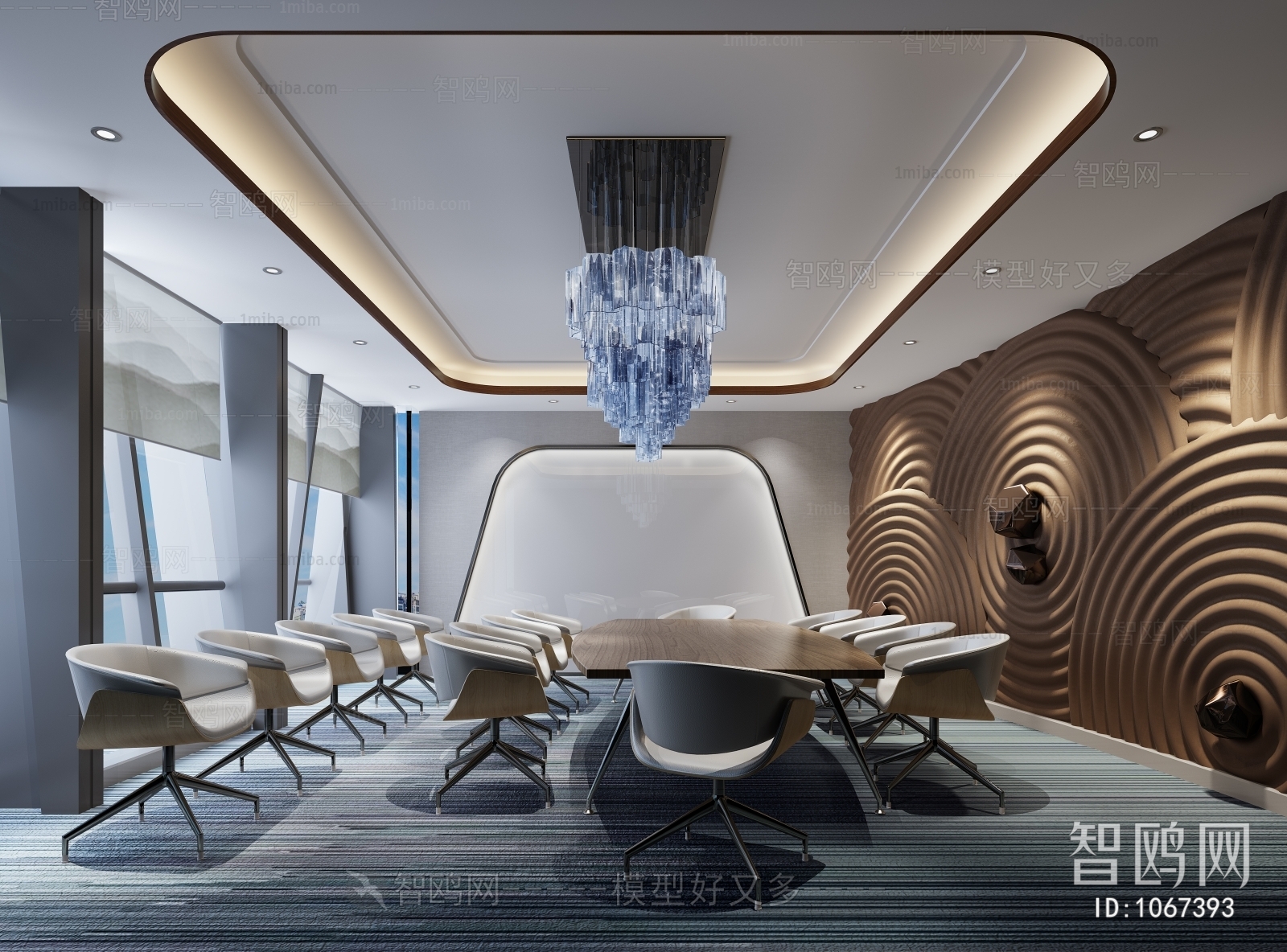 Modern Meeting Room