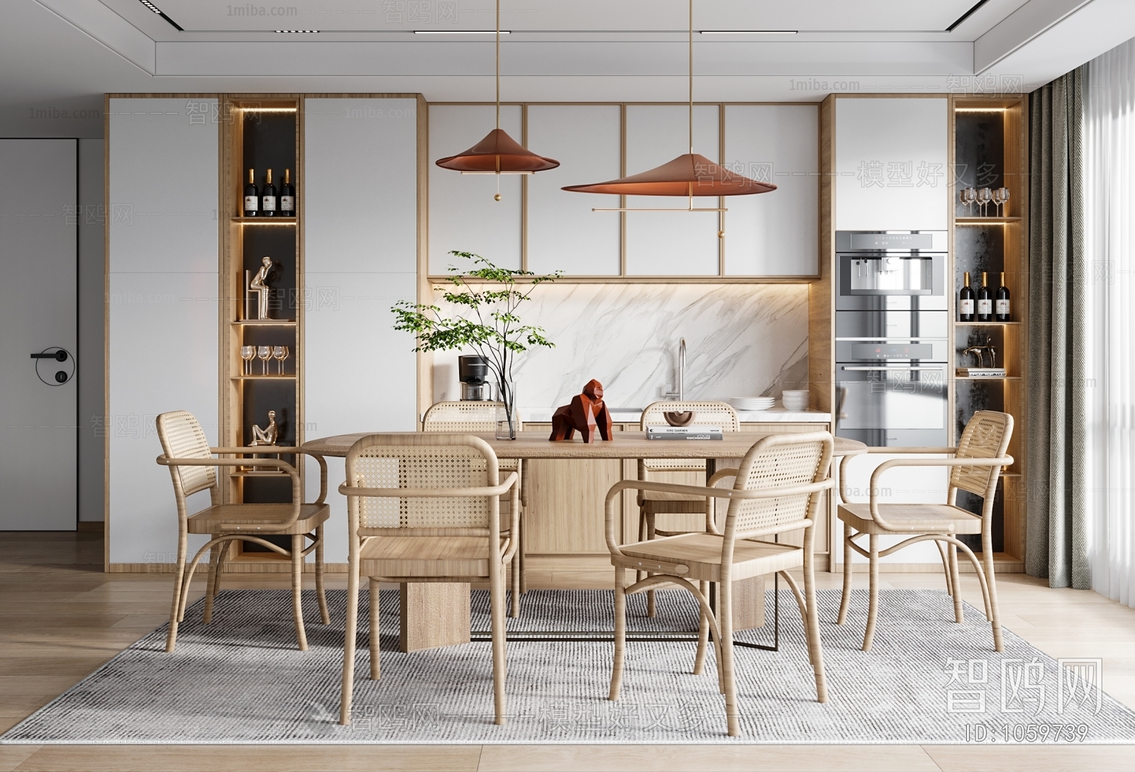 Nordic Style Dining Room